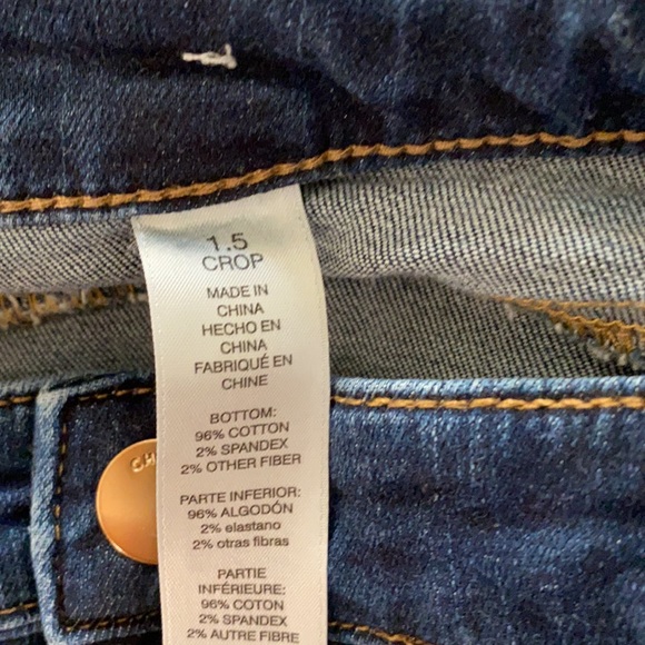 Capris - Picture 4 of 4